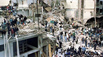 conmemoran el 23 aniversario del atentado contra la sede de amia conmemoran el 23 aniversario del atentado contra la sede de amia