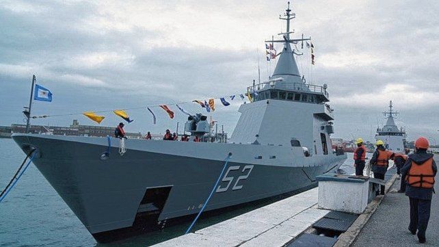 El objetivo del proyecto de incorporación del patrullero, es mejorar la vigilancia y control marítimo en la Zona Económica Exclusiva de la República Argentina.