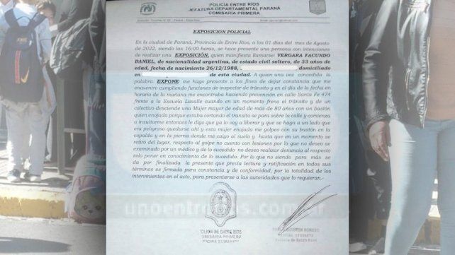 La exposición policial