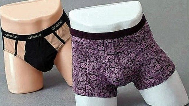 La ropa interior de hombre se puede conseguir a menor precio La ropa interior de hombre se puede conseguir a menor precio