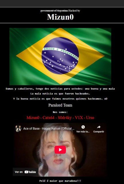 Hackearon la página oficial del Consejo General de Educación de Entre Ríos. Hackearon la página oficial del Consejo General de Educación de Entre Ríos.