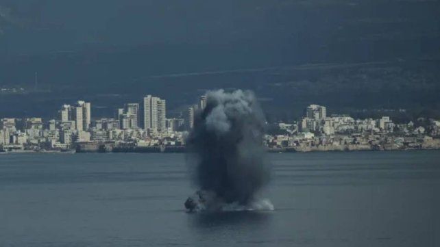 Israel y Estados Unidos atacaron Irán en el inicio de la operación Israel y Estados Unidos atacaron Irán en el inicio de la operación