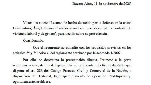 La resolución de la Corte Suprema de Justicia. La resolución de la Corte Suprema de Justicia.